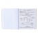 Subject notebook, 48 sheets, cage, social studies Erichkrause "Ves in the root", plastic cover silk-screen covers, Blok Offset 100%, information block