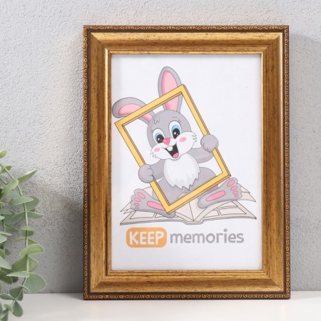 Photo frame plastic 15x21 cm, 805-422