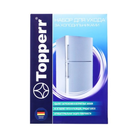 Topperr set for the refrigerator, tool+smell+napkin-1