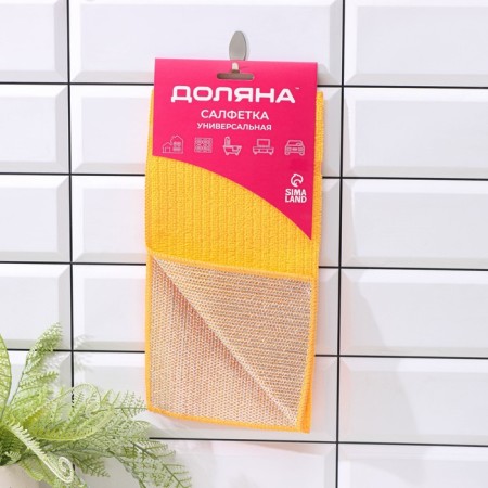 Microfiber napkin of complex contaminants of the share, metal abrasive, color mix-6