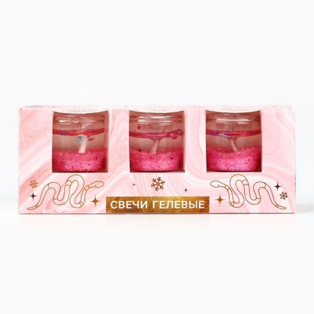 New Year. New Year's gel candles “dream” 3 pcs, pink, 2.5 x2.5 x 2.5 cm-5
