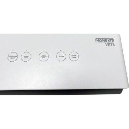 Home Kit VS73, 90 watts, 4.7 l/min, white-black-5