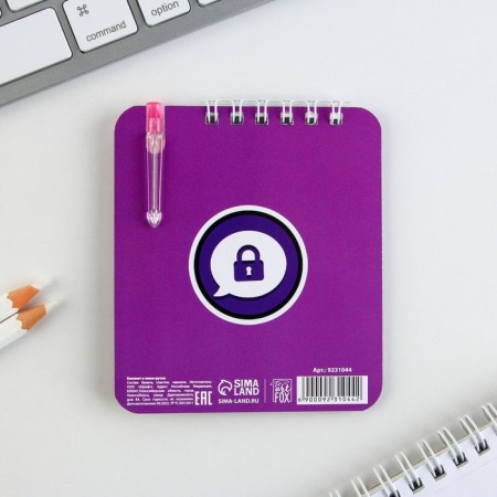 Set "for secretics" Notepad A7, 32 sheets, mini-hand Blue Paste, writing node 0.5 mm-7