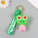 Trick rubber with carbine, strap of anti -stress "Frog" Explosions of 3.5x4x6.7 cm pop