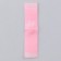 Textile strip "54", 4.6 x 1.1 cm, pink color