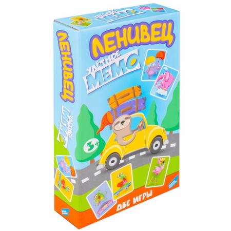 Board game "Lazice"-1