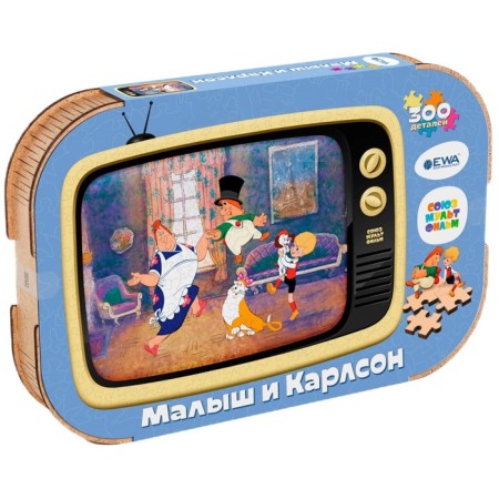 Puzzle-headed 3D "Baby and Carlson", 40 × 29 cm-7