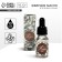 Essential oil for the bath and house "Coffee", 10 ml.