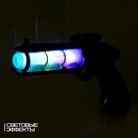 Cosmo pistol, light and sound effects, works from batteries, mix color-2