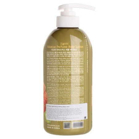 Jigott body lotion, perfumed, with hibiscus extract, 500 ml-1