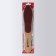 Feet heaps, sandpaper, bilateral, 26.5 cm, wooden