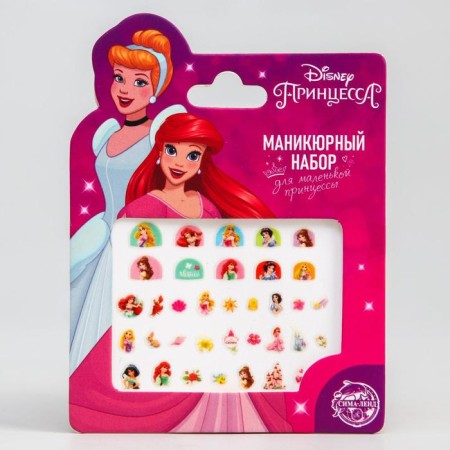 Manicure set. Nail stickers, princesses