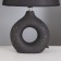 Table lamp "Angelica" 1x40W E14 Black 22x22x32cm