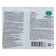 Mineral fertilizer "Agrovita", for strawberries and strawberries, 100 g