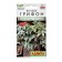 Flowers of Begonia "Griffin", c/n, 3 pcs