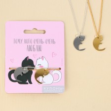 Kuulons Demetrons “Who I love”, 2 pcs, length 40 cm