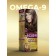 Eclair Omega-9 hair cream-color, shade 3.70 dark chocolate