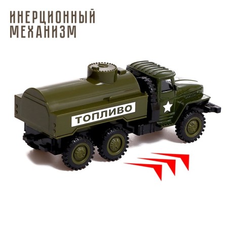 Metal truck "Ural" Army ", inertia, scale 1:43, green color-3
