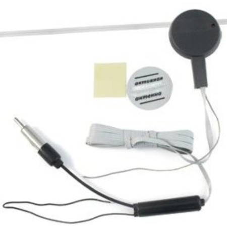 Autonomous Antenna "Vympel" A-29 (4037), Antenna Active VHF