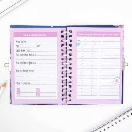 A questionnaire in a solid cover on an anime lock, A6 40 liters-3