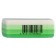 Set of eraser rectangular, beveled, 3 pieces, mix