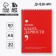 Gratitude Diary A5, 30 L "Red"