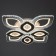Causteen with PDU "Lucia" 8xLED 272W 3000-6000K RGB white 78x78x16cm