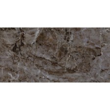 Landscape wall tiles are brown 29.8x59.8 (in packaging 1.247 m2)