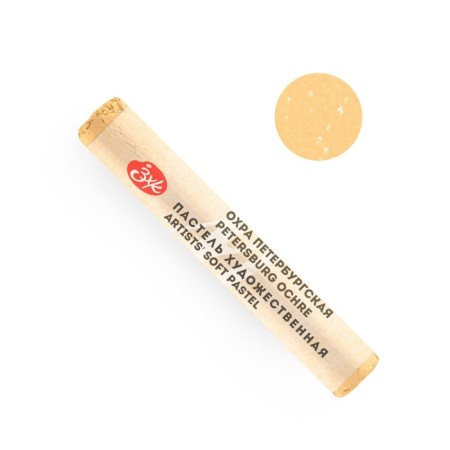 Pastel Dry Artistic Extra Soft, ZHK master class, 10/65 mm, security Petersburgskaya 253137258