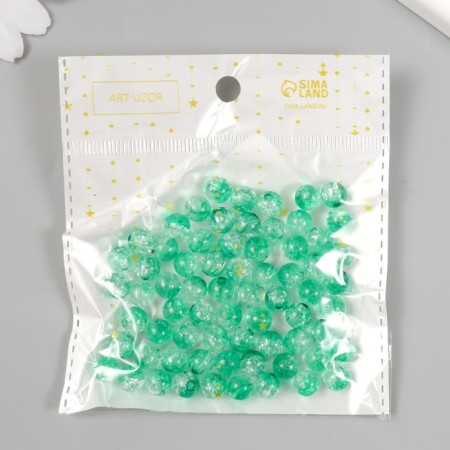 Beads for creativity Plastic "Soap bubble white-green" set 20 grams 0.8x0.8x0.8 cm-3