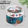Gift box "Winter", 12 x 8 cm, new year