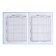 School diary for grades 1-11, "turquoise", covered paper cover, hard binding cardboard 7BC, matte lamination, universal cheat sheet, 48 sheets, block 65g/m2