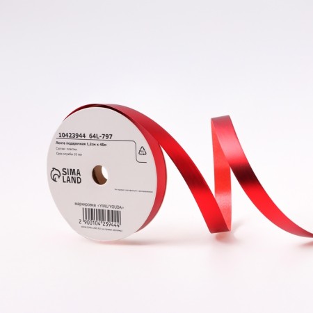 Plastic tape "metallic", 1.2cm x 45m, red