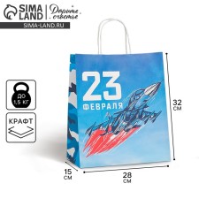 Gift Crafts, Packaging, 