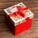 Gift box "Letter", box cover is, 17.5 x 17.5 x 17 cm