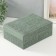 Casket to the leatherette for jewelry "Green" combined 23x17.2x9 cm