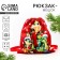 Children's SG Bag "Funny Snakes", 35*30 cm