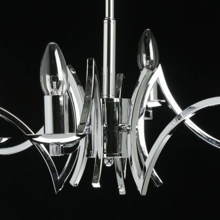 Chandelier "Atmosphere", size 58x92x58 cm, 240W 6xe14-7