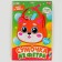 Set for creating a felt bag with perforation "Cute Muzzle"