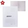 Calligrata delay "business", 370 g/m2, white, non -mercenary, broken, up to 200 liters