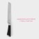 Knife for bread shade Venus, blade 21 cm, black color