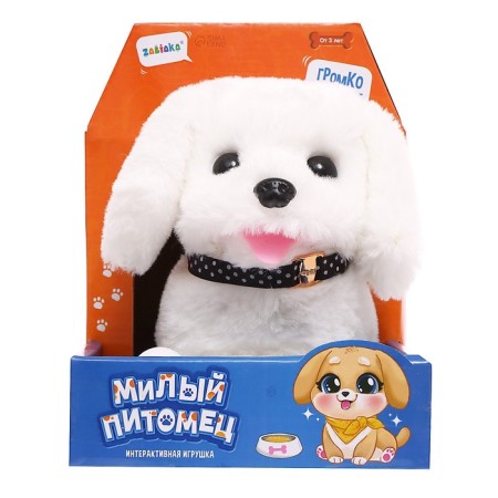 Interactive toy "Sweet pet", color mix-9