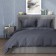 Bed linen 2 joint venture la Notta, size 220x235 cm, 175x215 cm, 50x70 cm - 2 pcs