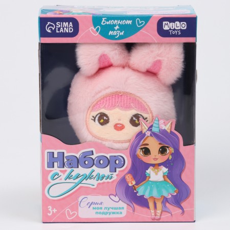 Gift set for a girl with puzzles "Doll"-9