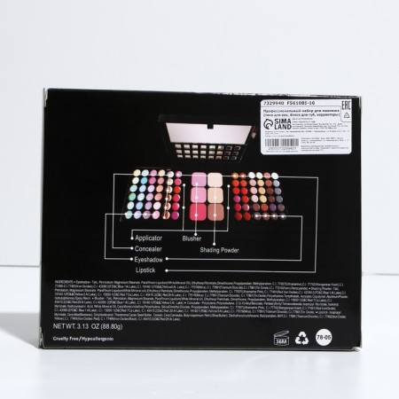 Professional set for makeup (eyelid shadows, lip gloss, blush, correctors)-9
