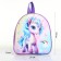 Baby backpack on lightning, "chosen", lilac color