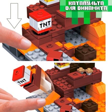 Block designer "My World", 96 details-3