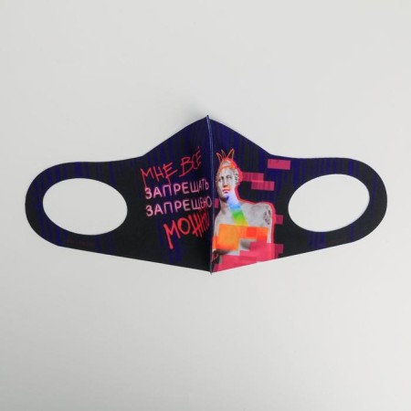 Mask from neoprene reusable, protective, "Venus"-2