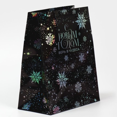 Package Holographic "Dance of Snowflakes", 18 x 23 x 10 cm, New Year-2