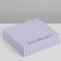 Gift folding box, packaging, “congratulations”, 20 x 18 x 5 cm, without tape